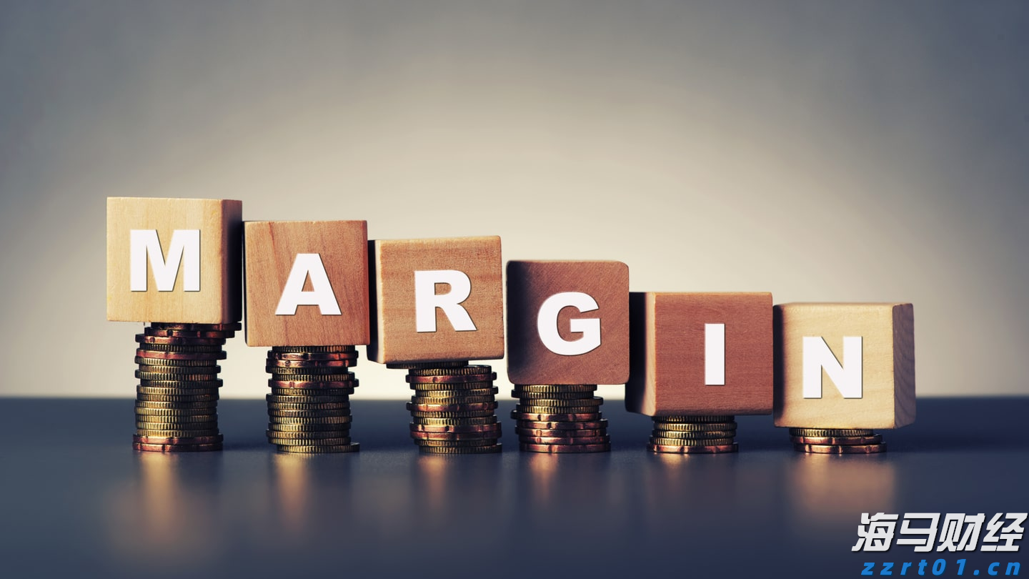 《珠海新闻》20250816