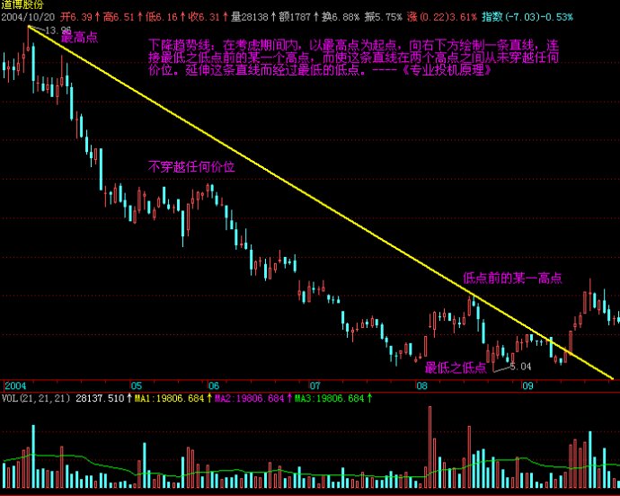 新同学是“机器人”!广东中小学开学首日花式“整活”