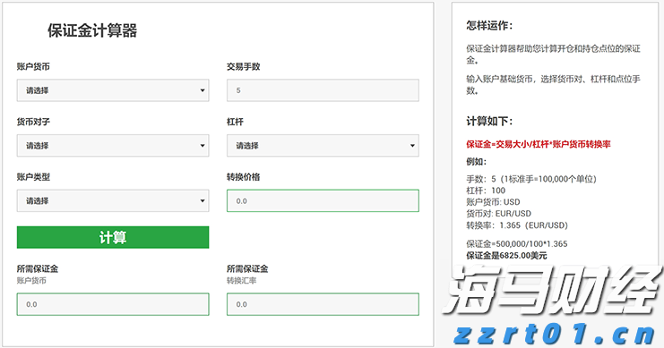 美联储巴尔金：7月份美国消费者支出可能有所改善