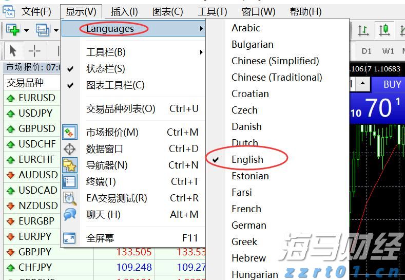 星巴克(SBUX.US)转型计划展望：推动增长引擎复苏